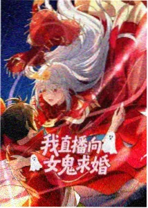 间谍过家家 第二季 免费追剧看动漫软件下载