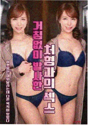 狂飙 第二季 免费追剧看动漫软件下载